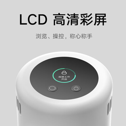 米家 小米无线吸尘器2Pro 家用吸尘器无线手持大吸力 深层除尘除螨吸拖一体 多功能弯折管70分钟长续航