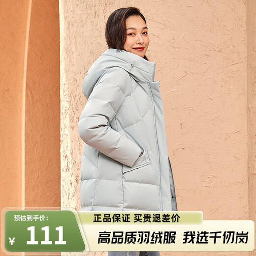 Qianreggang осенне-зимний пуховик с капюшоном, женская куртка средней длины, однотонная, универсальная, повседневная, модная, утолщенная, теплая и холодостойкая куртка, классическая красная S (160)