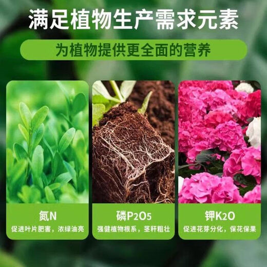 Special nutrient soil for growing vegetables on the balcony. Special soil for growing vegetables on the balcony. Organic nutrient soil. Pastoral soil. Flower soil. Vegetable planting. Long-lasting fertilizer effect. Special soil for growing vegetables. 200Jin. Jin is equal to 0.5kg (high germination rate, good root strength and seedlings).