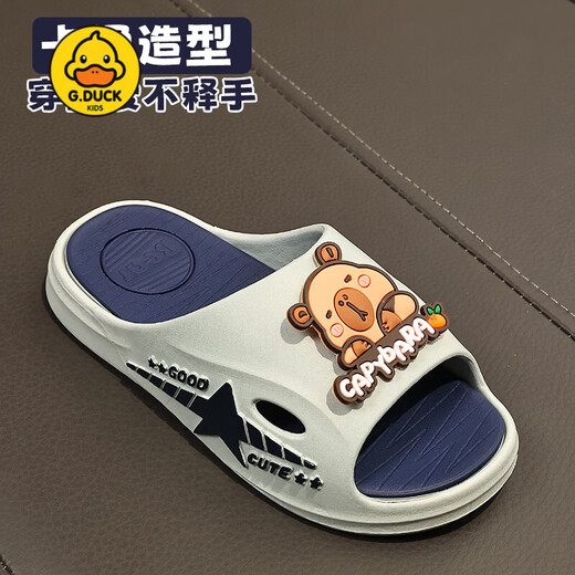 G.duck Little Yellow Duck Children's Sandals Parent-Child New Summer Cartoon Soft Soled Home Bathroom Outdoor Shit-Stomping Slip-ons Upgraded Version - Blue 32 32-33 Inner Length 20.5cm