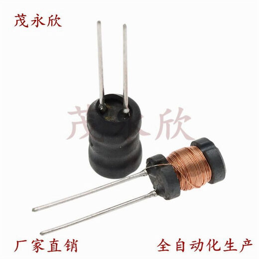 I-shaped inductor type 1016 plug-in inductor Inductor 10X16 100UH330UH 470UH 680UH1.5MH 10X16 470UH 10X16 (100 pieces)