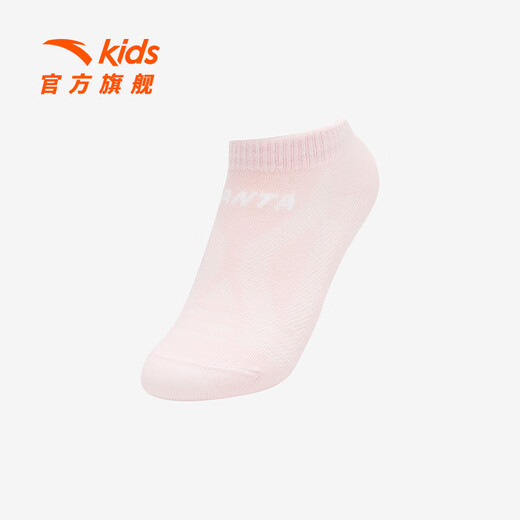 ANTA children's socks three pairs for boys and girls 2026 summer new cotton socks elastic socks white/pink/purple-1 3-5 years old (S)