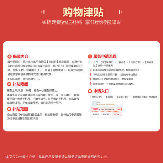 Happy Socks 25th Autumn and Winter New Product Mid-calf Socks Children's Socks Autumn and Winter Breathable Socks for Boys and Girls Red Spider-Man 7-9Y