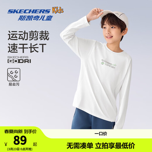 Skechers Skechers cyclone quick-drying T children's casual long-sleeved men's and women's long-sleeved T-shirt P325K001 bright white/0019 120