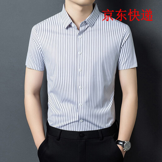 JOEONE 2026 summer new style middle-aged men's short-sleeved shirt casual lapel business fashion striped seamless ice silk shirt white stripe M 48