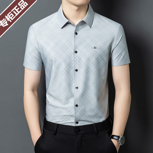 Camisa jacquard Goldlion de manga corta para hombre, seda de morera, negocios, sin planchado, sin costuras, camisa estampada a cuadros de mediana edad 2026 nueva camisa blanca a cuadros 2011 de manga corta sedosa sin planchado M 165/48