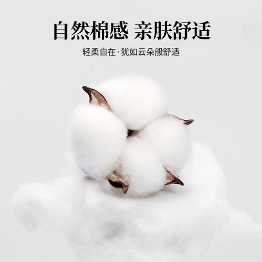 E LAND KIDS pedophile boys' shirt 26 spring new British style embroidered lapel plaid top Beige beige/35 170