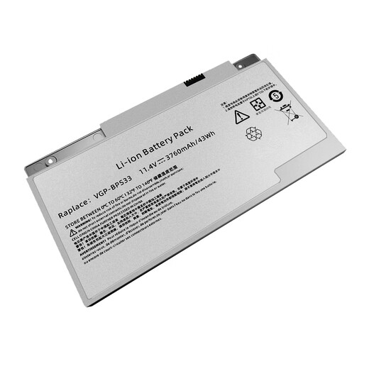 
GEZHU for Sony SONY VGP-BPS33 laptop battery SVT14117CGS