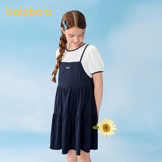 BALABALA balaOne BALABALA girls skirt children's dress 2026 summer new style fake two-piece light blue and white tone 00481 120