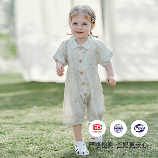 Goodbye Bear baby shirt jumpsuit summer infant short-sleeved rompers thin fashionable outdoor clothing breathable black and white vertical strips 66cm