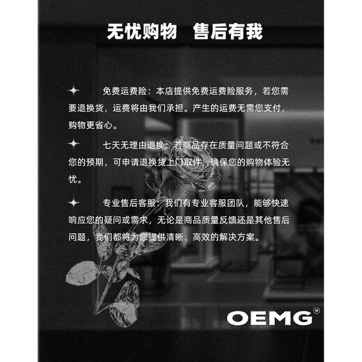 OEMG retro washed faded splicing casual pants for men in spring and summer loose and versatile drape pure cotton trendy long pants black XL recommended 125-145 Jin Jin equals 0.5 kg