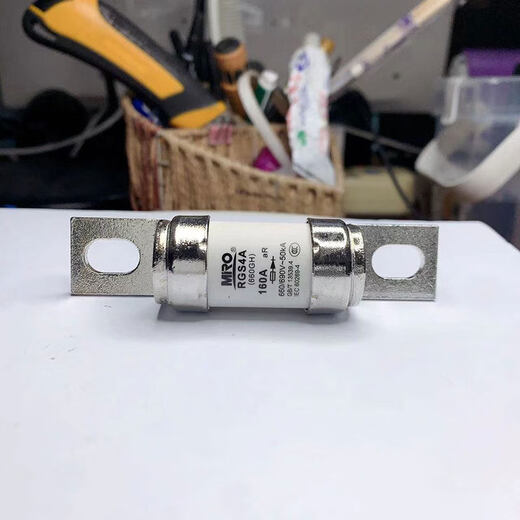 MRO Mingfu fuse 660GH fast fuse fuse fuse 690V125A200A 200A