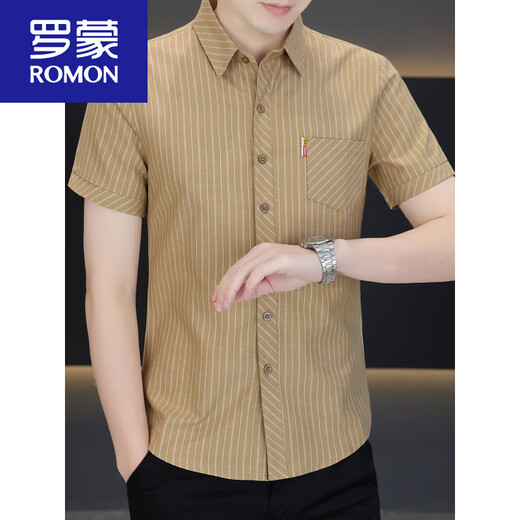 ROMON Men's Short-Sleeved Striped Shirt Summer Cool Slim Business Casual No-Iron Shirt 2026 New Handsome New Product Light Khaki M