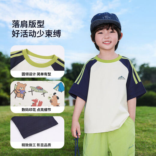 Baby children's short-sleeved T-shirt boys half-sleeved top summer 2026 new boys quick-drying clothes ice silk cool clothes retro white 90 CM