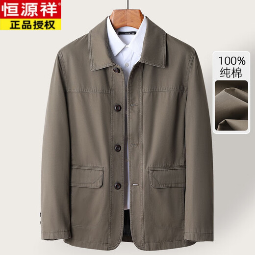 Hengyuanxiang dad jacket spring and autumn middle-aged and elderly men's cotton jacket grandpa clothes middle-aged tops casual spring clothes gray 2XL