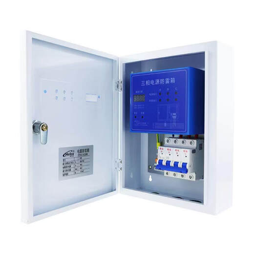 380V power supply lightning protection box 20KA40KA80KA120KA surge protector lightning protection box meter manufacturer 40KA HM2-40