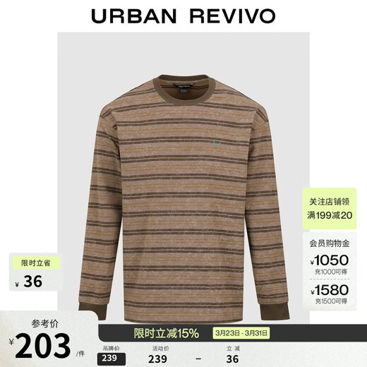 UR2026 Spring New Men's Casual Retro Contrast Color Striped Round Neck Long Sleeve T-Shirt UML460016 Light Red Brown Stripe S