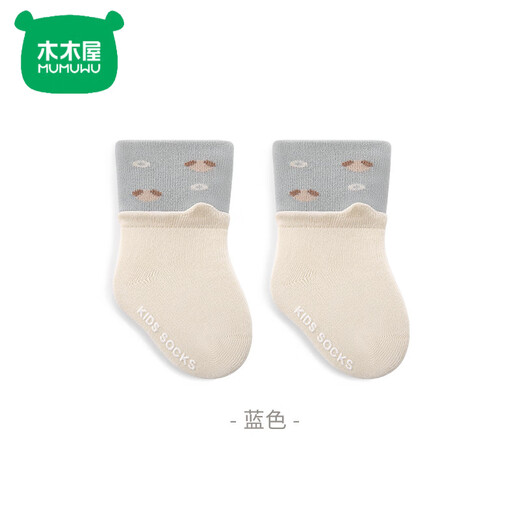 Mumuwu newborn baby socks spring new baby socks cartoon cute boneless indoor non-slip toddler mid-calf socks three pairs of your choice (remark color, no remarks will be sent randomly) 3 pairs 3-5 years old (L)