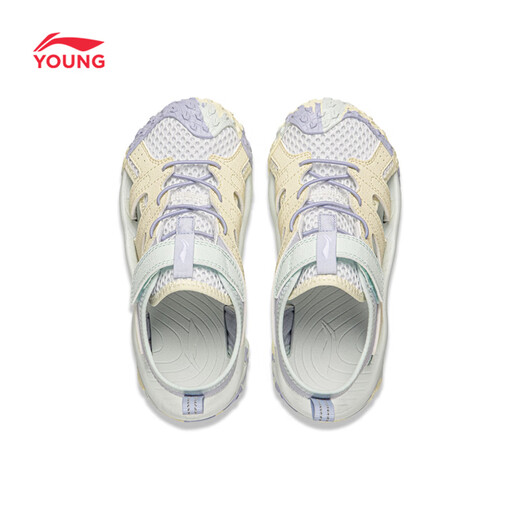 Li Ning (LI-NING) children's shoes, children's sandals, girls' trekking KIDS reflective shock-absorbing rebound lightweight casual shoes 28YKUW008-6