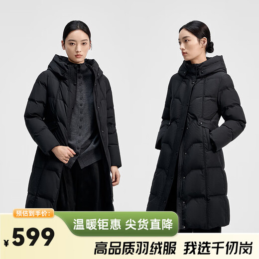 Qianrenggang Liu Tao's same style winter long down jacket casual mother's wear women's jacket warm and cold-proof clothing Y309181Y