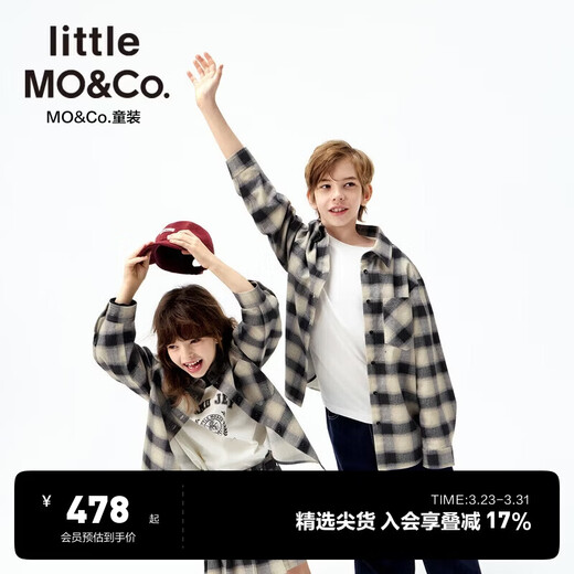 Little MO&Co. parent-child wear little moco children's clothing 25 autumn new style retro plaid shirt long-sleeved tops for boys and girls