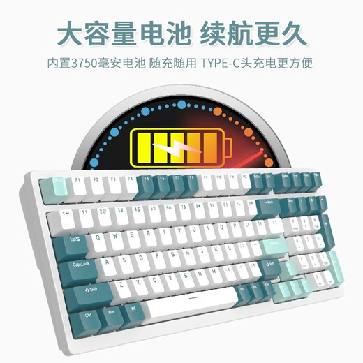 RKS98 customized mechanical keyboard 2.4g wireless Bluetooth wired three-mode top structure full key hot-swap rgb smart color screen metal knob e-sports gaming computer office ultramarine RGB [three-mode hot-swap] glacier shaft