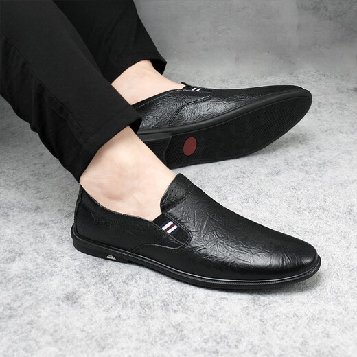 Kechimon Light Luxury Brand de pomme de compagnie pour hommes pour l'orteil masculin Lady Cowhide Light Light Confortable Breatch Lazy Shoes Business and Casual 11973 Noir Edition régulière 37