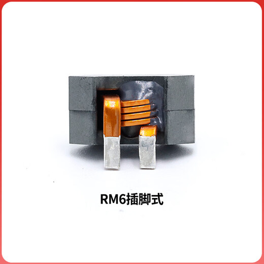 High current inductor 3R3uH10uH22uH high current 50A100A high power energy storage filter inductor coil PQ2618-10UH30A pin type