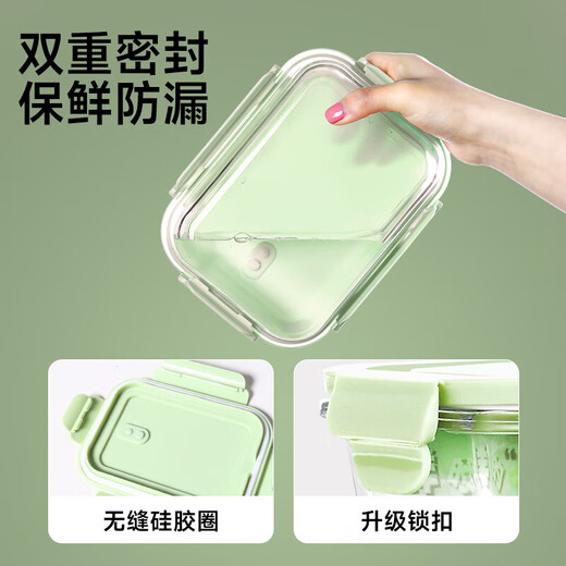 
Xinmeiya glass lunch box microwave heating student office workers bring rice insulation lunch box partition lunch box sealing fresh box Chang Sandi 1050ml + soup bowl 750ml + insulation bag