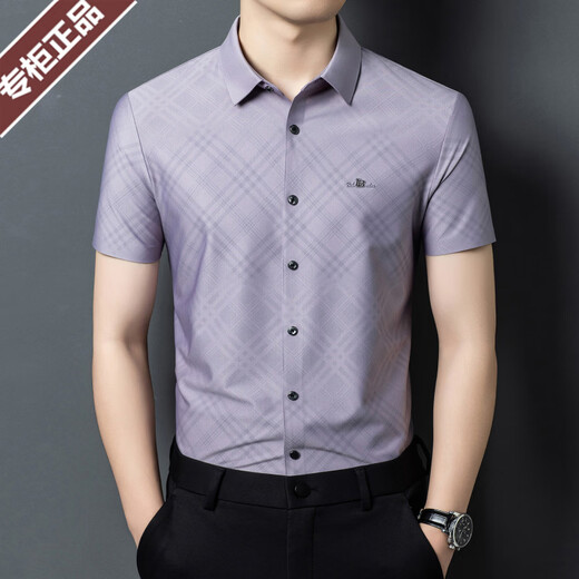 Camisa jacquard Goldlion de manga corta para hombre, seda de morera, negocios, sin planchado, sin costuras, camisa estampada a cuadros de mediana edad 2026 nueva camisa blanca a cuadros 2011 de manga corta sedosa sin planchado M 165/48