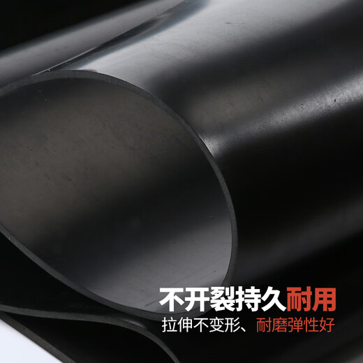 Xiangpu Electric Power Insulation Rubber Sheet 3mm Black 5kv Power Distribution Room Insulation Rubber Mat High Voltage Insulation Mat Power Distribution Room Insulation Board 1m wide 10m long one roll in stock