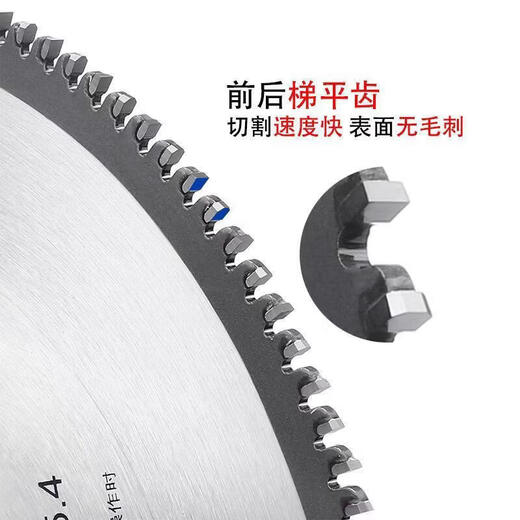 Jintian aluminum saw blade aluminum alloy 120 tooth circular saw blade grade 10 inch 255 cutting blade 7 inch aluminum saw machine 355 12 inch 300x3.0x100 teeth x30