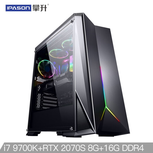 Climbing (IPASON) H777i79700K/ASUS RTX2070SUPER/16G memory/500GnvmeM.2 water-cooled desktop assembly computer host Jingdong game UPC