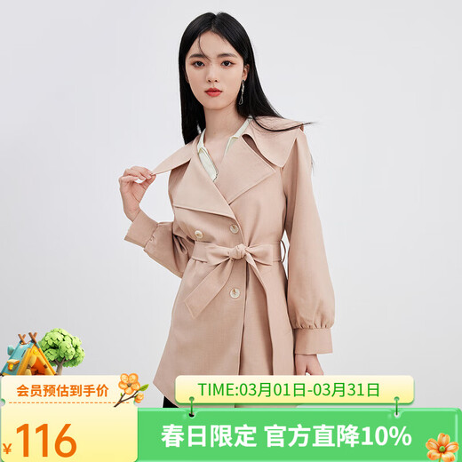 Qiushui Yiren simple lapel anti-wrinkle windbreaker 2026 spring new women's urban sense fashion modern jacket pink orange S
