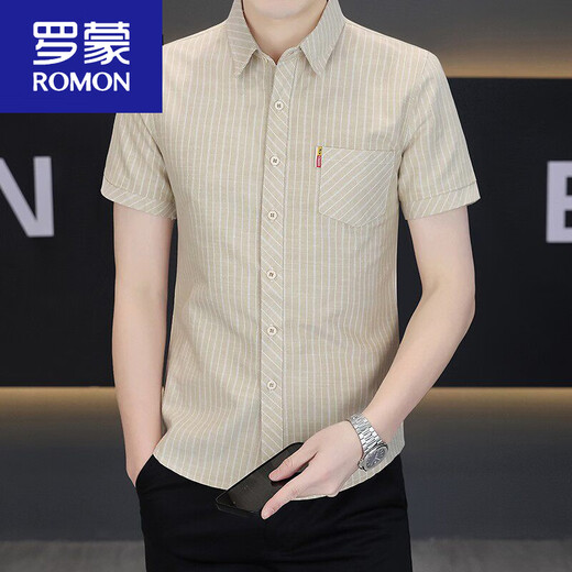 ROMON Men's Short-Sleeved Striped Shirt Summer Cool Slim Business Casual No-Iron Shirt 2026 New Handsome New Product Light Khaki M