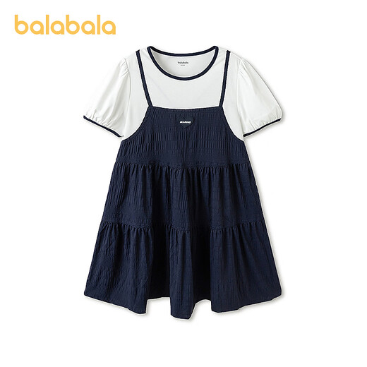 BALABALA balaOne BALABALA girls skirt children's dress 2026 summer new style fake two-piece light blue and white tone 00481 120