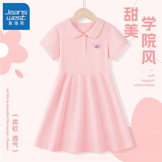 Jeanswest girls dress children's summer dress 2025 summer new polo short-sleeved princess dress little girl style dress breathable mesh pink/love cherry 120