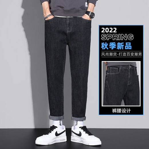 AEMAPE牛仔裤男春夏季新款潮牌宽松直筒潮流长休闲裤子男士 K6621黑色 31