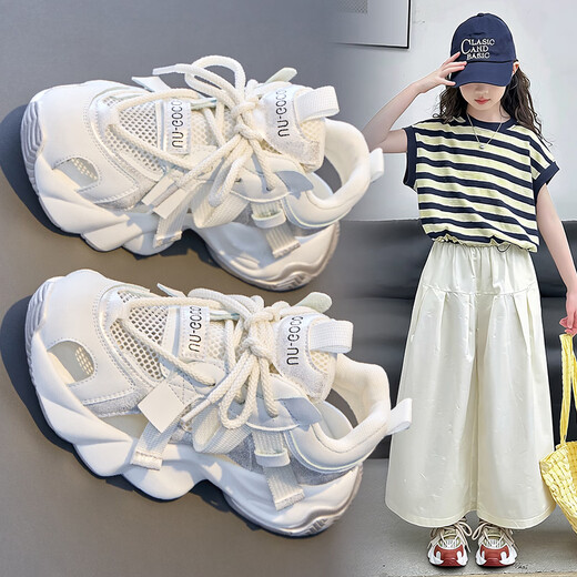 Amiai (amiai) girls hollow sandals 2026 new fashion children's single mesh shoes for middle-aged and older children breathable sports shoes beach shoes red size 36 / shoe inner length about 22.5cm