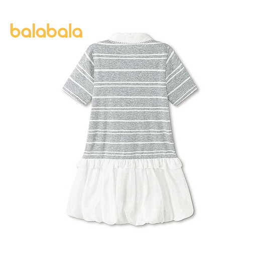 BALABALA shopping mall same style children's clothing children's skirt girls 2026 new summer striped dress sweet gray tone 00322 110