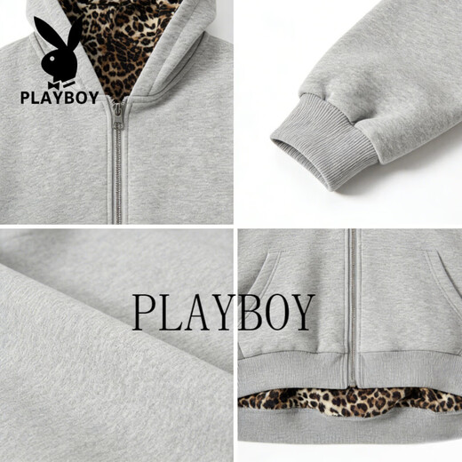 Playboy Leopard Print Hooded Sweatshirt Men's American Retro Loose Velvet Warm Cardigan Jacket Men's 2026 Spring and Autumn Style Light Gray M 90-115Jin Jin equals 0.5 kg