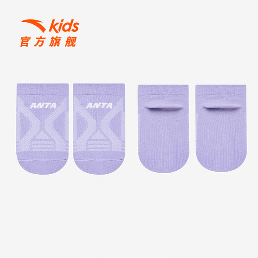 ANTA children's socks three pairs for boys and girls 2026 summer new cotton socks elastic socks white/pink/purple-1 3-5 years old (S)