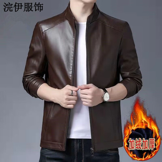 Huanyi Hangzhou Sijiqing Clothing Wholesale Market Winter Men's Small Stand Collar Leather Jacket Men Spring Autumn Winter Thin Plus Velvet Model Plus Velvet Brown Stand Collar Thickened M 170 Recommended 90-115 Jin Jin equals 0.5 kg