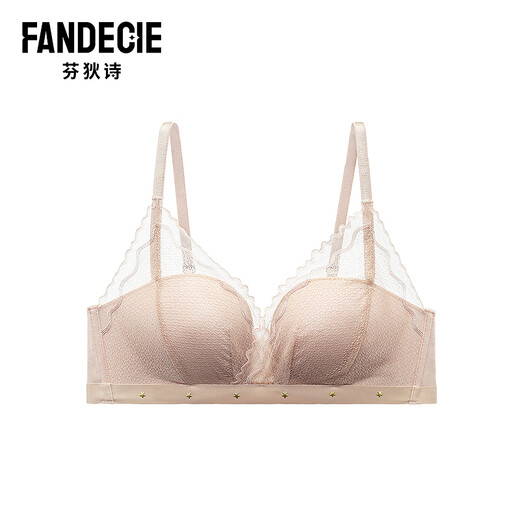Fendice Sticky Cup Shopping Mall Same Style Underwear Women's No Wires Small Breasts No Empty Cup Bra Skin Color SKN 70B