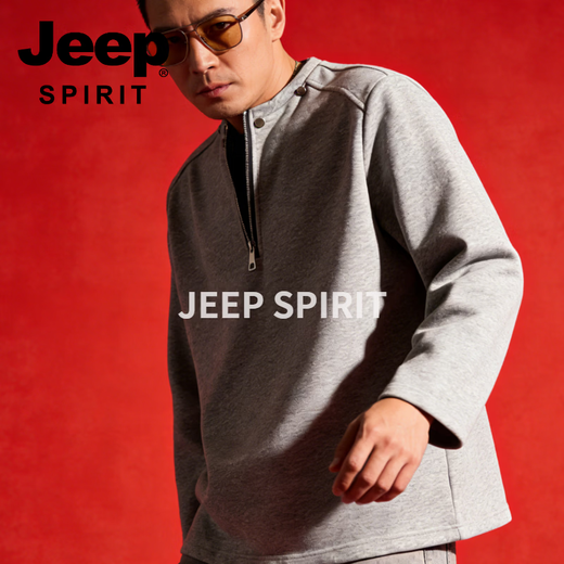 JEEP SPIRIT stand collar sweatshirt men's 2026 spring new sports casual long-sleeved round neck jacket men's business tops heavy gray M 80 - 105 Jin Jin is equal to 0.5 kg