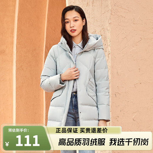 Qianreggang осенне-зимний пуховик с капюшоном, женская куртка средней длины, однотонная, универсальная, повседневная, модная, утолщенная, теплая и холодостойкая куртка, классическая красная S (160)