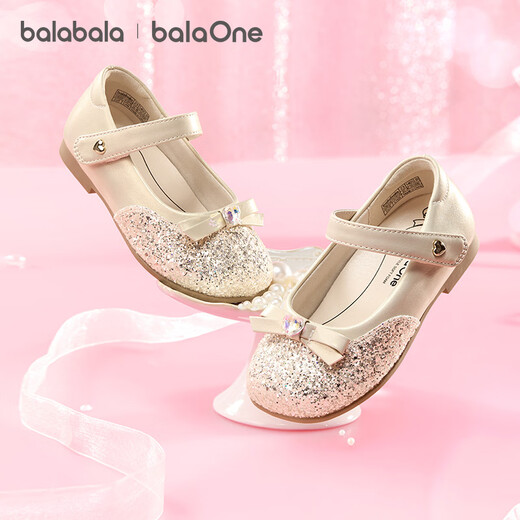 Bala Bala One children's shoes girls princess shoes 2026 new summer exquisite and dazzling casual shoes hanging light gold plated 09001 21 (foot length 12.8-13.2/inner length 14.2)