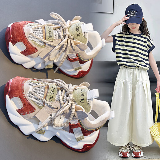 Amiai (amiai) girls hollow sandals 2026 new fashion children's single mesh shoes for middle-aged and older children breathable sports shoes beach shoes red size 36 / shoe inner length about 22.5cm