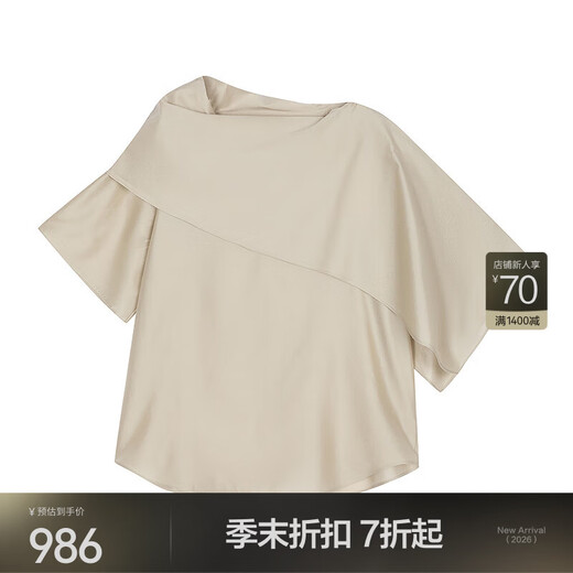 JNBY shopping mall same style 25 autumn new shirt straight loose scarf collar 5P8213900 212/light gray khaki M