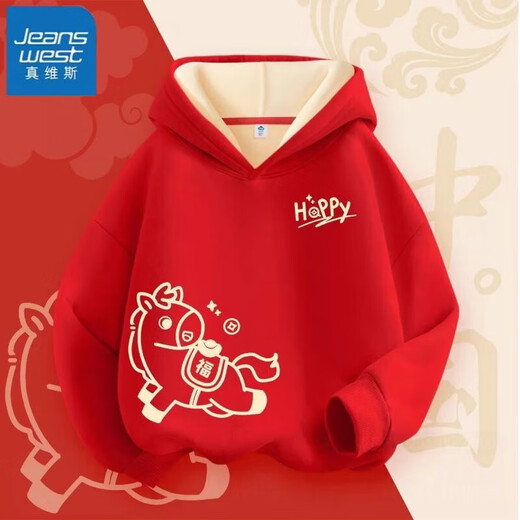 Jeanswest New Year's style parent-child clothing for a family of three winter Year of the Horse mother and daughter style red festive style hooded sweatshirt thick New Year's style velvet sweatshirt 4 100